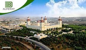 Residential Land For Sale in Dabouq, Amman Residential Land For Sale in Dabouq, Amman