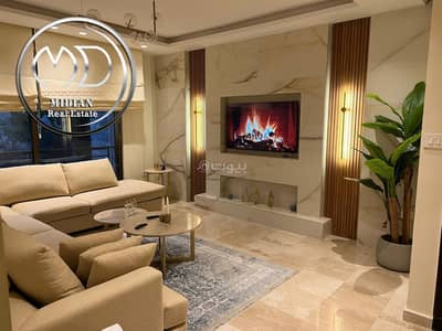 3 Bedroom Apartment for Sale in Dabouq, Amman - 3 Bedroom Apartment For Sale Dabouq, Amman