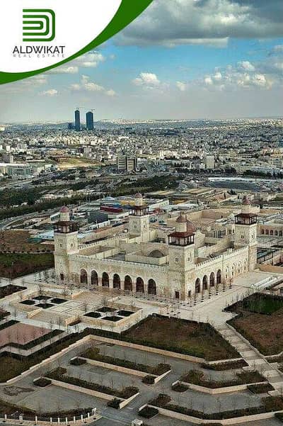 Chalet for Sale in Dabouq, Amman - 1 Bedroom + Residential Land + For Sale + Dabouq, Amman Chalet for Sale in Dabouq, Amman - 1 Bedroom + Residential Land + For Sale + Dabouq, Amman