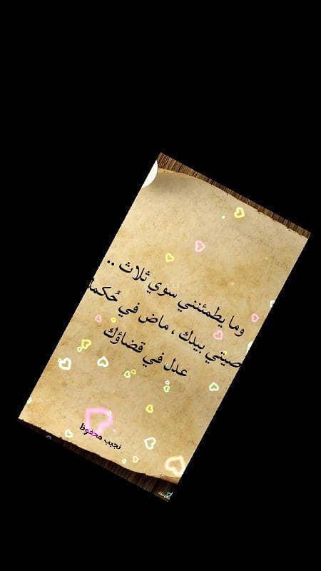 0 Bedroom + Commercial Building For Sale + Marka Al Shamaliyah, Amman 0 Bedroom + Commercial Building For Sale + Marka Al Shamaliyah, Amman