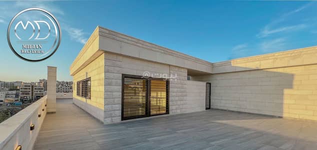 فلیٹ 5 غرف نوم للبيع في جبل عمان، عمان - شقة 5 غرف نوم للبيع في جبل عمان، عمان فلیٹ 5 غرف نوم للبيع في جبل عمان، عمان - شقة 5 غرف نوم للبيع في جبل عمان، عمان