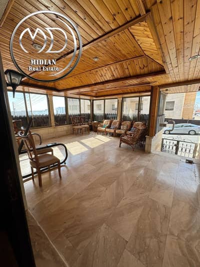 شقة 3 غرف نوم للبيع في الرابية، عمان - شقة 3 غرف نوم للبيع في الربيع، عمان