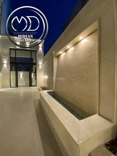 فلیٹ 4 غرف نوم للبيع في الرابية، عمان - شقة مكونة من 4 غرف نوم للبيع في الرابية، عمان