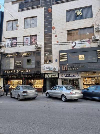Office for Sale in Al Swaifyeh, Amman - 0 Bedrooms Other Commercial For Sale Al Swaifyeh, Amman