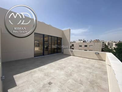3 Bedroom Apartment for Sale in Al Swaifyeh, Amman - 3 Bedrooms Apartment For Sale Al Swaifyeh, Amman