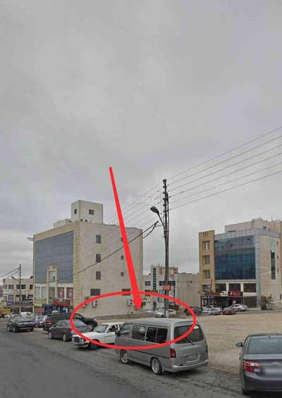 شاليه  للبيع في شارع مكة، عمان - أرض سكنية للبيع في شارع مكة بعمان
