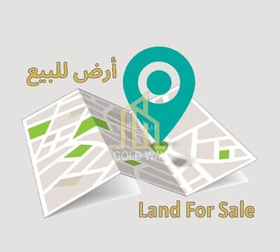 شاليه  للبيع في ضاحية الياسمين، عمان - 0 غرفة أرض سكنية للبيع Alyasmeen، عمّان