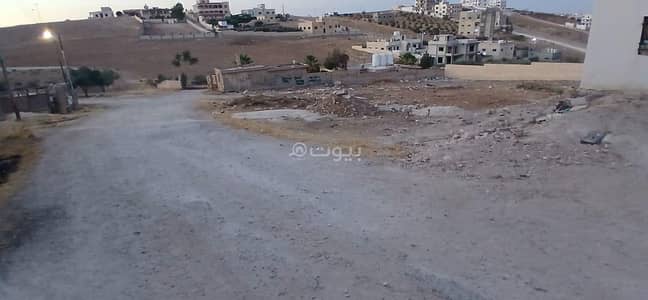 شاليه  للبيع في الزرقاء الجديدة، الزرقاء - 0 غرفة أرض سكنية للبيع في نيو الزرقاء، الزرقاء