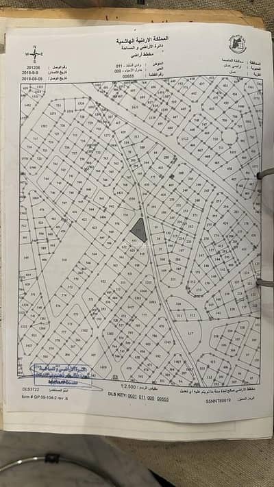 شقة فندقية  للبيع في جبل الحسين، عمان - 0 شقة للبيع عمّان جبل الحسين