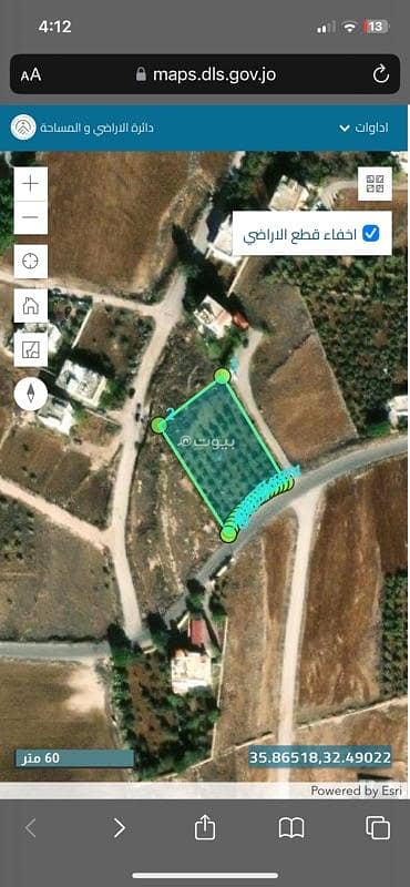 Chalet for Sale in Al Husun, Irbid - 0 Bedrooms Residential Land For Sale Al Husun, Irbid