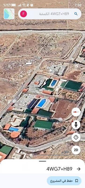 Chalet for Sale in New Zarqa, Zarqa - 0 Bedroom + Residential Land + For Sale + New Zarqa, Zarqa Chalet for Sale in New Zarqa, Zarqa - 0 Bedroom + Residential Land + For Sale + New Zarqa, Zarqa