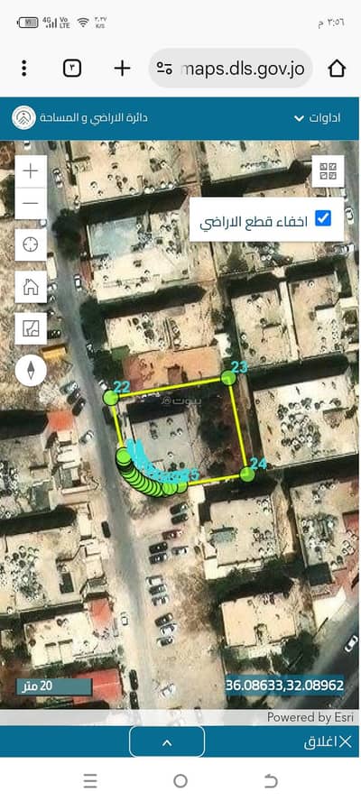 Hotel Apartment for Sale in New Zarqa, Zarqa - 0 Bedroom + Commercial Building For Sale + New Zarqa, Zarqa