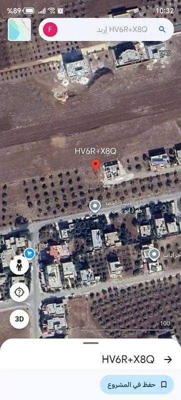 Chalet for Sale in Bushra, Irbid - 1 Bedroom Residential Land for Sale in Bushra, Irbid