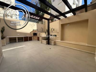3 Bedroom Apartment for Rent in Dair Ghbar, Amman - 3 Bedrooms Apartment For Rent Dair Ghbar, Amman