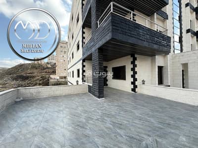 3 Bedroom Flat for Sale in Dahyet Al Rasheed, Amman - 3 Bedrooms Apartment For Sale in Dahyet Al Rasheed, Amman 3 Bedroom Flat for Sale in Dahyet Al Rasheed, Amman - 3 Bedrooms Apartment For Sale in Dahyet Al Rasheed, Amman