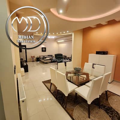 3 Bedroom Apartment for Sale in Khalda, Amman - 3 Bedrooms Apartment For Sale in Khalda, Amman