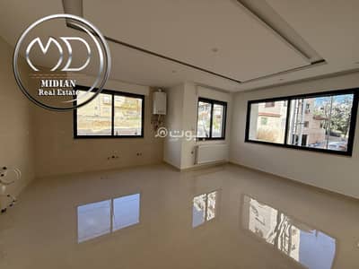 فلیٹ 3 غرف نوم للبيع في دير غبار، عمان - شقة بثلاث غرف نوم للبيع في دير غبار، عمان فلیٹ 3 غرف نوم للبيع في دير غبار، عمان - شقة بثلاث غرف نوم للبيع في دير غبار، عمان