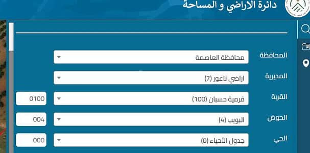 Chalet for Sale in Naour, Amman - 0 Bedrooms Residential Land For Sale Naour, Amman Chalet for Sale in Naour, Amman - 0 Bedrooms Residential Land For Sale Naour, Amman