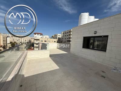 فلیٹ 3 غرف نوم للبيع في ضاحية الرشيد، عمان - شقة مكونة من 3 غرف نوم للبيع في ضاحية الرشيد، عمان
