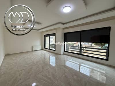 3 Bedroom Apartment for Rent in Khalda, Amman - 3 Bedrooms Apartment For Rent Khalda, Amman 3 Bedroom Apartment for Rent in Khalda, Amman - 3 Bedrooms Apartment For Rent Khalda, Amman