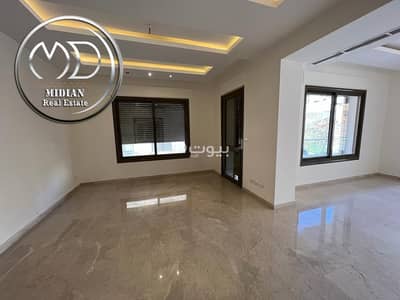 فلیٹ 4 غرف نوم للبيع في دير غبار، عمان - 4 غرف نوم شقة للبيع في دير غبار، عمان فلیٹ 4 غرف نوم للبيع في دير غبار، عمان - 4 غرف نوم شقة للبيع في دير غبار، عمان