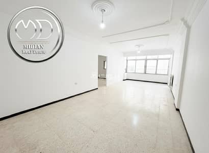 2 Bedroom Apartment for Sale in Khalda, Amman - 2 Bedrooms Apartment For Sale Khalda, Amman 2 Bedroom Apartment for Sale in Khalda, Amman - 2 Bedrooms Apartment For Sale Khalda, Amman