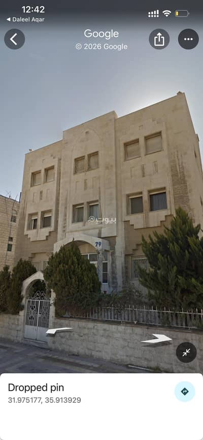 مکتب  للبيع في جبل الحسين، عمان - ستوديو 1 للبيع في جبل الحسين، عمان