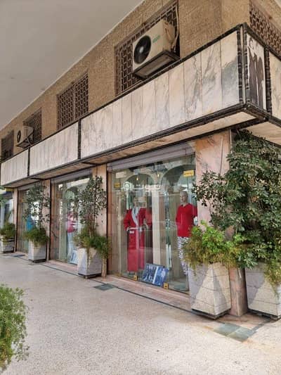 Office for Sale in Al Swaifyeh, Amman - 1 Other Commercial For Sale Al Swaifyeh Amman