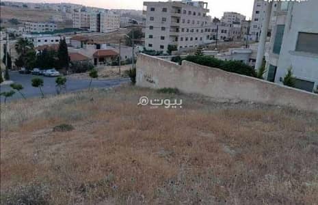 شاليه  للبيع في شفا بدران، عمان - أرض سكنية للبيع في شفا بدران، عمان