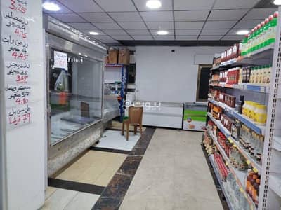 Office for Sale in Abu Soos, Amman - 0 Bedrooms Other Commercial For Sale Abu Soos, Amman