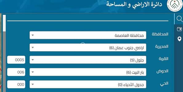 شاليه  للبيع في جلول، مادبا - أرض سكنية للبيع في جلول، مادبا