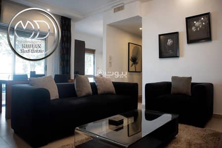 2 Bedroom Flat for Rent in Dair Ghbar, Amman - 2 Bedroom Apartment For Rent Dair Ghbar, Amman