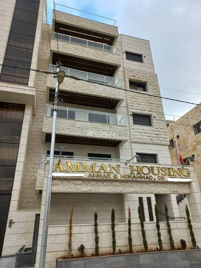 3 Bedroom Apartment for Sale in Dahyet Al Ameer Ali, Amman - 3 Bedrooms Apartment For Sale in Dahyet Al Ameer Ali, Amman