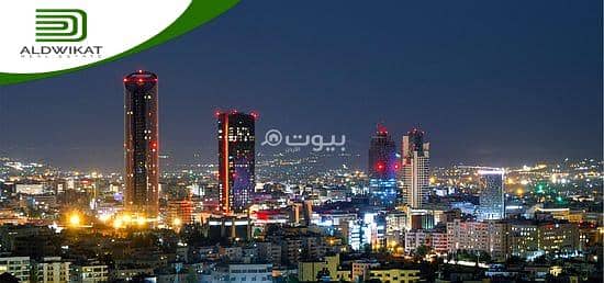 شاليه  للبيع في الشميساني، عمان - أرض سكنية للبيع بمساحة 600 متر مربع في الشميساني، عمان
