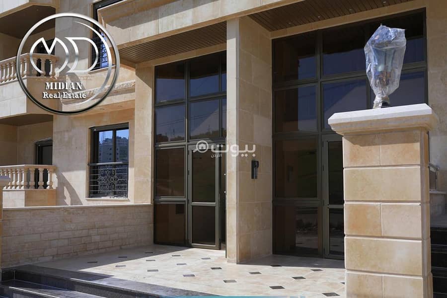 شقة من غرفتي نوم للبيع في دير غبار، عمان شقة من غرفتي نوم للبيع في دير غبار، عمان
