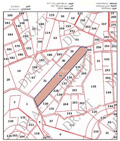 Chalet for Sale in Al Sarou, Al Salt - 0 Bedroom Residential Land For Sale Al Sarou, Al Salt