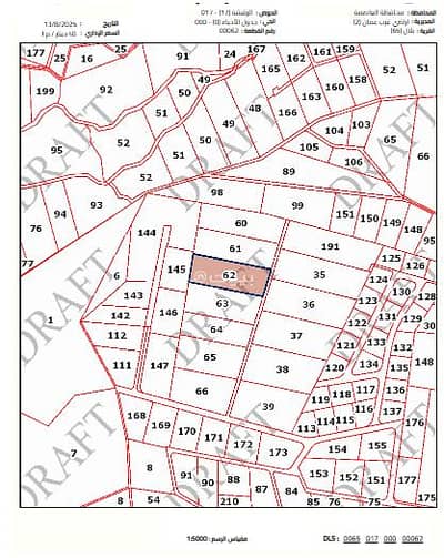 Chalet for Sale in Bader Al Jadidah, Amman - 1 Residential Land For Sale Bader Al Jadidah, Amman