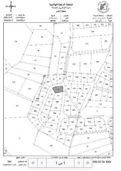 Chalet for Sale in Marj Al Hamam, Amman - Residential Land For Sale in Marj Al Hamam, Amman