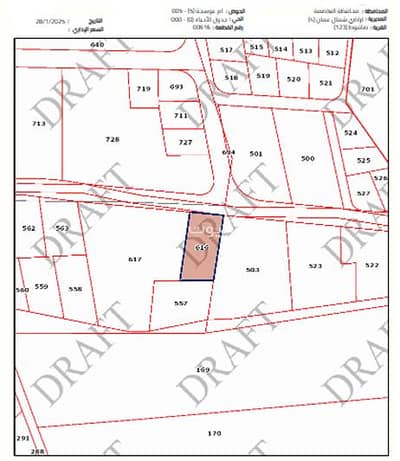 شاليه  للبيع في صافوط، السلط - 1 أرض سكنية للبيع في السُفُت، السلط