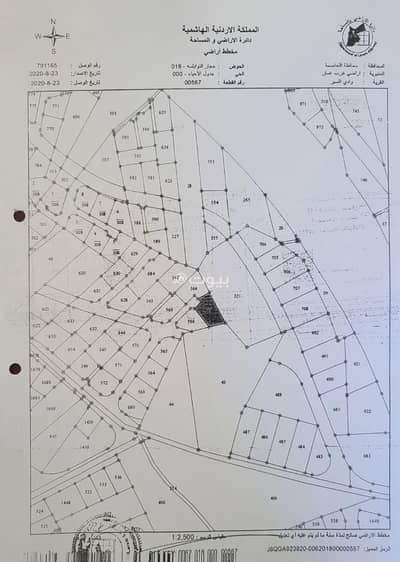شاليه  للبيع في الظهير، عمان - أرض سكنية للبيع في الظهير، عمان