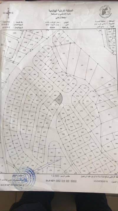 شاليه  للبيع في الظهير، عمان - أرض سكنية للبيع في الطاهر، عمّان