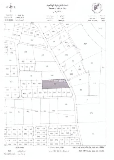 شاليه  للبيع في ناعور، عمان - أرض سكنية للبيع في النعور، عمان