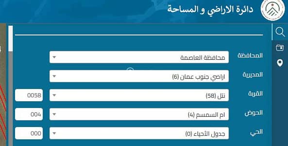 شاليه  للبيع في نتل، مادبا - أرض سكنية للبيع في نتيل، مادبا