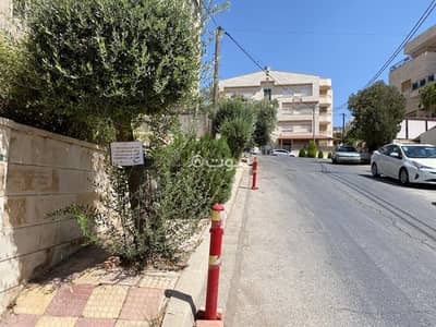 شاليه  للبيع في شارع الجامعة، عمان - أرض سكنية 0 غرف نوم للبيع في شارع الجامع، عمان