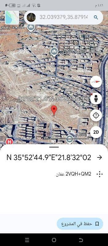 شاليه  للبيع في الجبيهة، عمان - قطعة أرض سكنية للبيع في الجبيهة، عمان