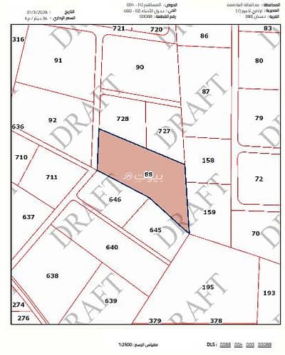 Chalet for Sale in Hisban, Amman - 0 Bedrooms Residential Land For Sale Hisban, Amman