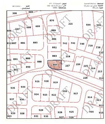 شاليه  للبيع في بدر الجديدة، عمان - أرض سكنية للبيع في بدر الجديدة، عمان
