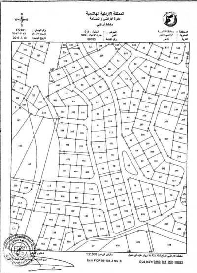 Chalet for Sale in Marj Al Hamam, Amman - Residential Land For Sale in Marj Al Hamam, Amman