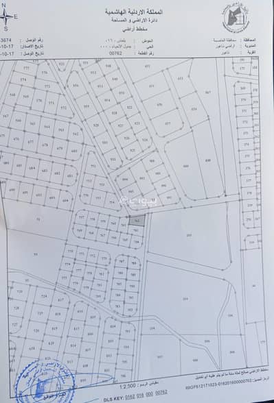 شاليه  للبيع في ناعور، عمان - أرض سكنية للبيع في النعور، عمان