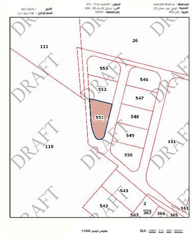 شاليه  للبيع في بدر الجديدة، عمان - 0 غرفة أرض سكنية للبيع في بدر الجديدة، عمان